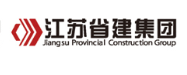 嵊州省建集团