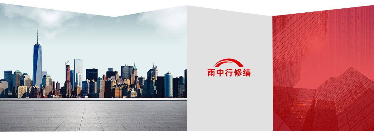 嵊州第三方维保服务